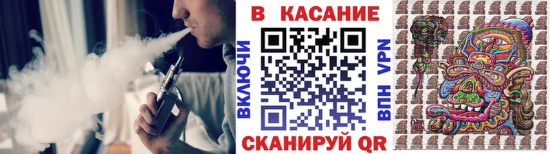 Как найти наркотики Псков Alpha PVP  МЕФ  МДМА  Гашиш 