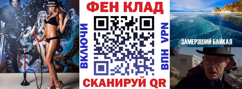 АМФЕТАМИН VHQ  сколько стоит  Псков 