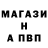 ГАШ VHQ Dmitriy Schegolihin