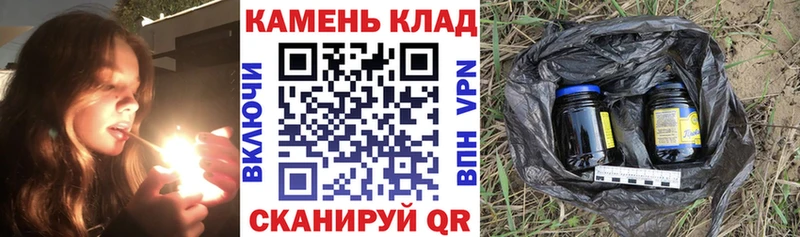 ГАШИШ 40% ТГК Псков