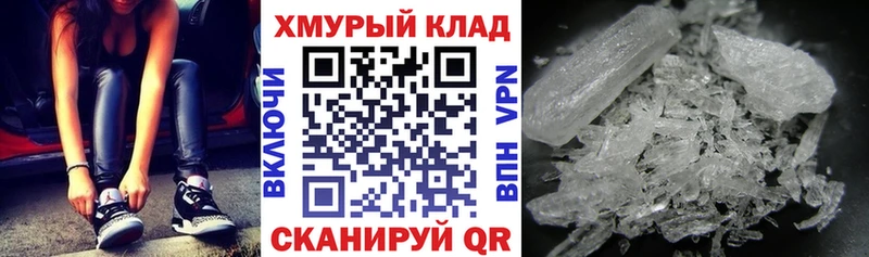 Героин герыч  Псков 