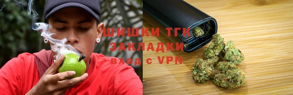 мефедрон мука Абинск