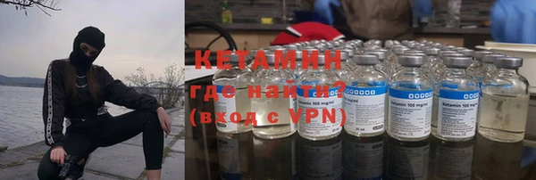 мефедрон мука Абинск