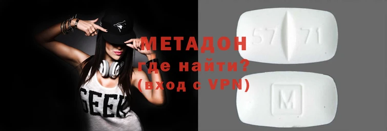наркотики Алзамай