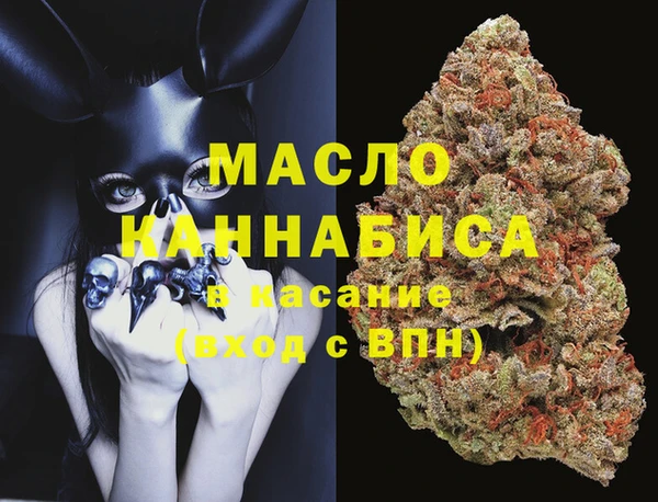 spice Абаза