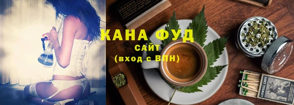spice Абаза