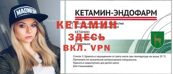 наркотики Алзамай