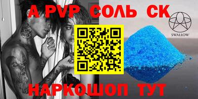 кокс Тара
