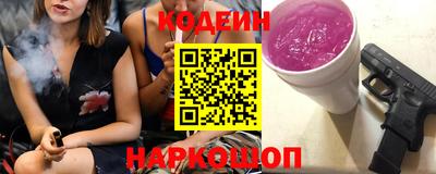 каннабис Татарск