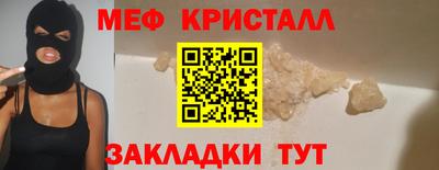 мдма Тверь