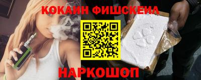 кокс Тара