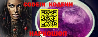 мдма Тверь
