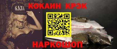 мдма Тверь