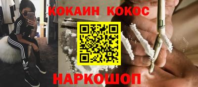 мдма Тверь