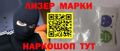 мдма Тверь