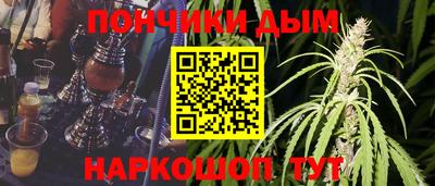 кокс Тара