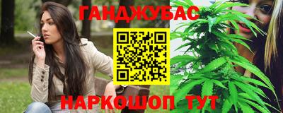 кокс Тара