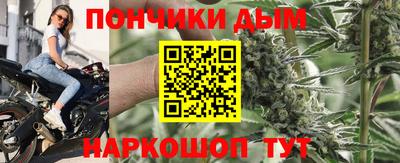 кокс Тара