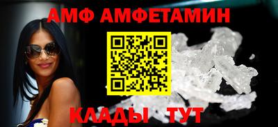 мдма Тверь