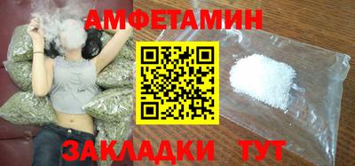 кокс Тара