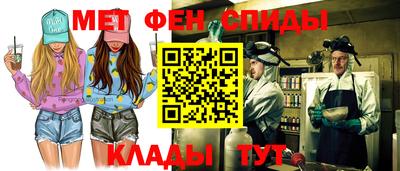 каннабис Татарск