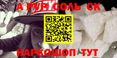 кокс Тара
