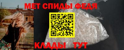 мдма Тверь