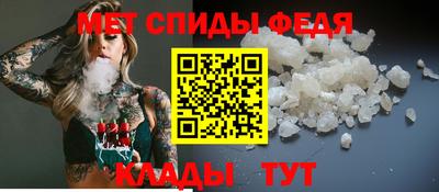 каннабис Татарск