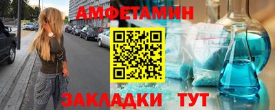 мдма Тверь