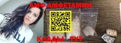каннабис Татарск