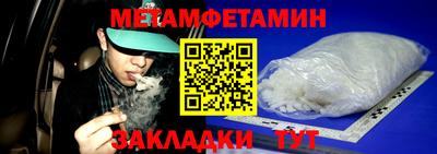 каннабис Татарск