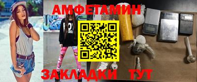каннабис Татарск
