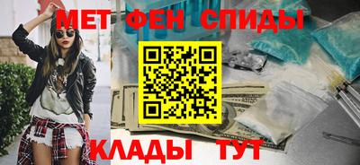 мдма Тверь