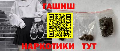 мдма Тверь