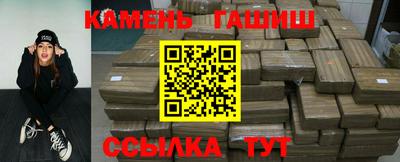 кокс Тара