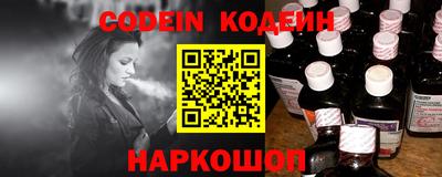 кокс Тара