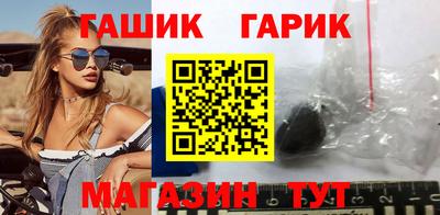 каннабис Татарск