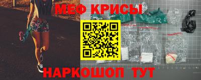 каннабис Татарск