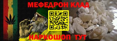 кокс Тара