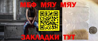 мдма Тверь