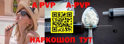 каннабис Татарск