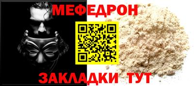 мдма Тверь