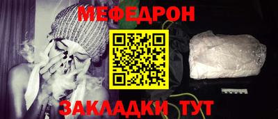 кокс Тара